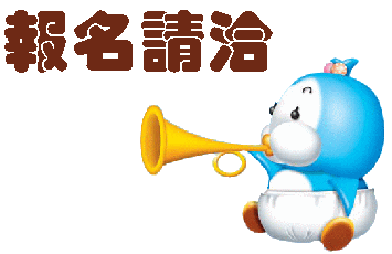 �ӹq����